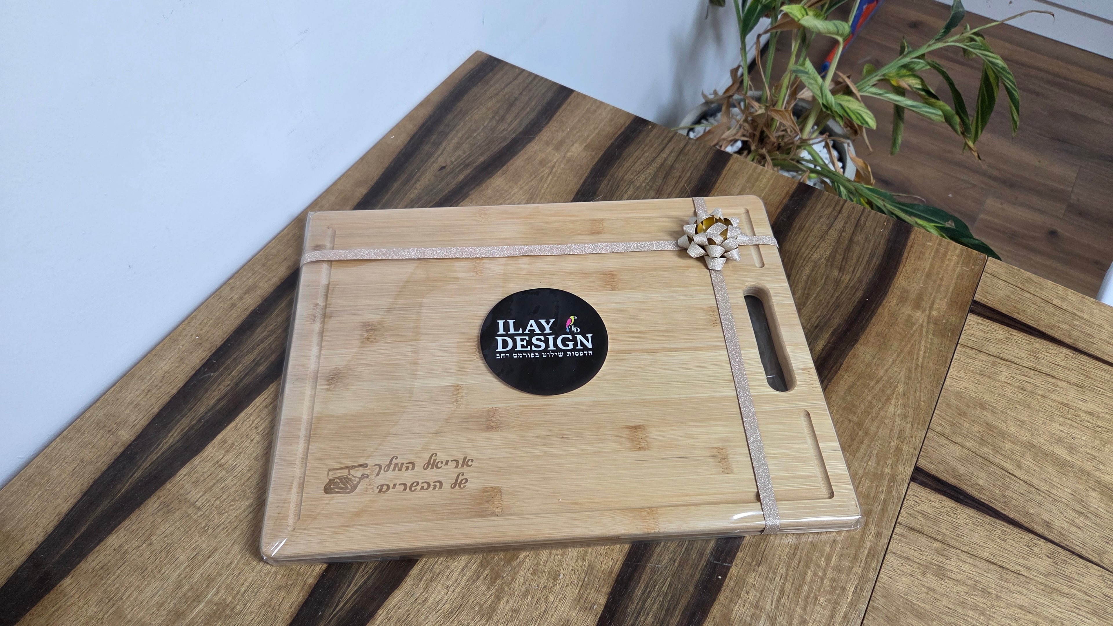 חריטה על בוצ'רים