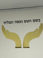חיתוך  צורני לוגו