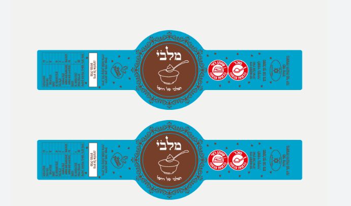 מדבקות צורניות